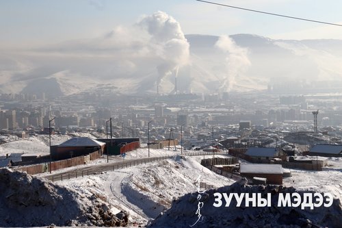 ФОТО: Утаатай Улаанбаатар мину